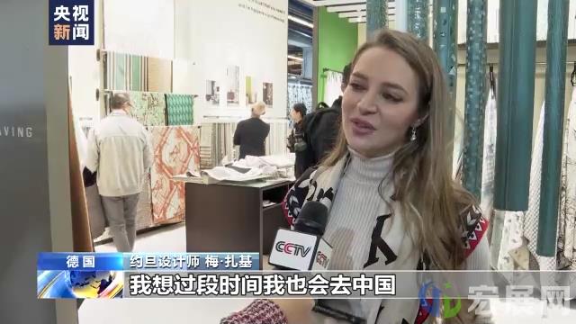 400余家中企参加法兰克福家纺展备受欢迎