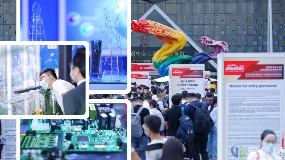Medtec中国医疗设计制造展即将于6月在苏州举办