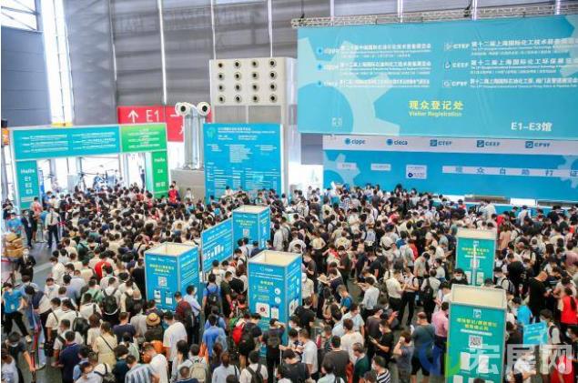 2023上海石化展已进入倒计时阶段！这些亮点先睹为快