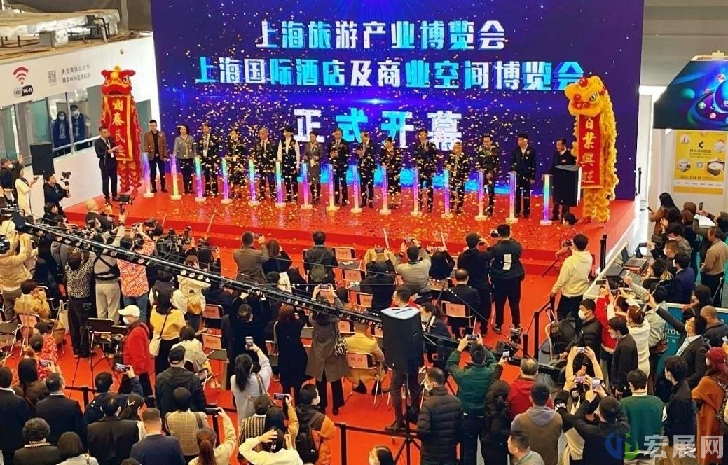 重塑新格局，2023上海酒店及商业空间博览会盛大开幕