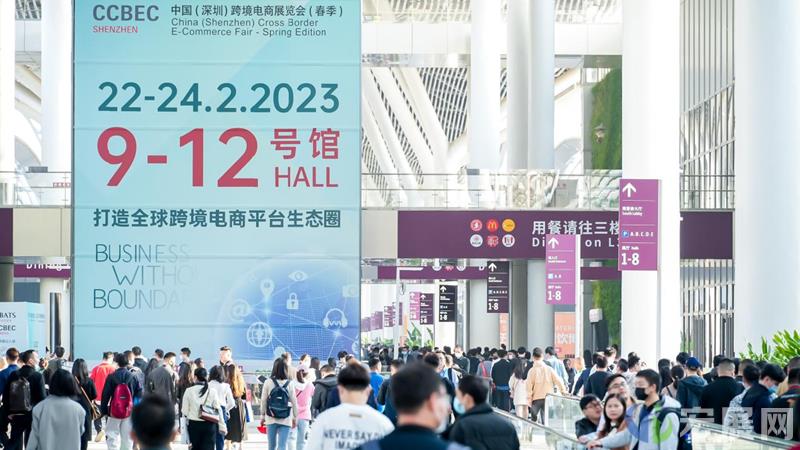 展览规模8万平米，深圳跨境电商展吸引逾1600家展商
