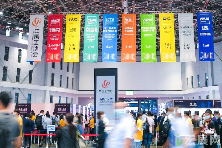 第23届中国工博会9月开幕，这个国家将组最大海外展团！