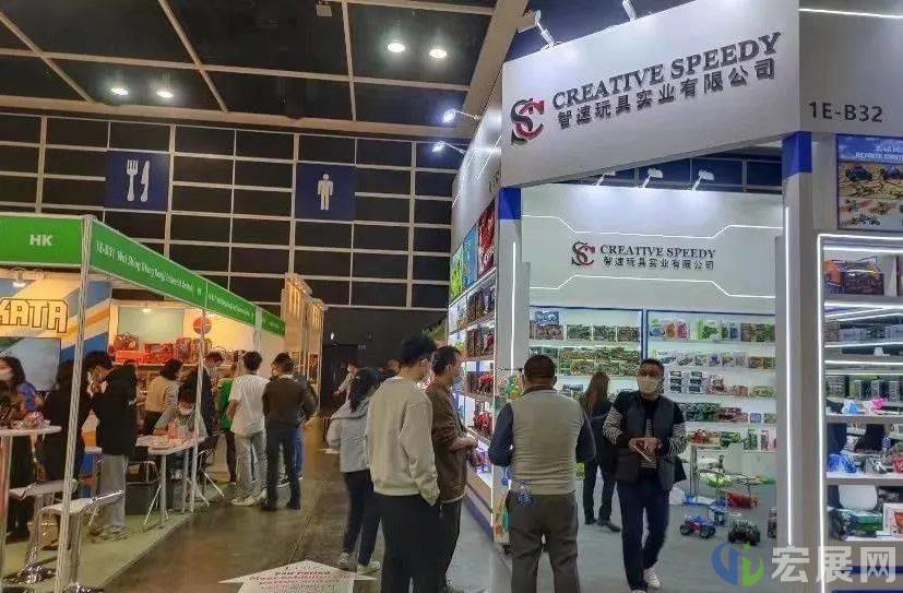 第49届香港玩具展闭幕，广东外贸参展团揽获大量订单