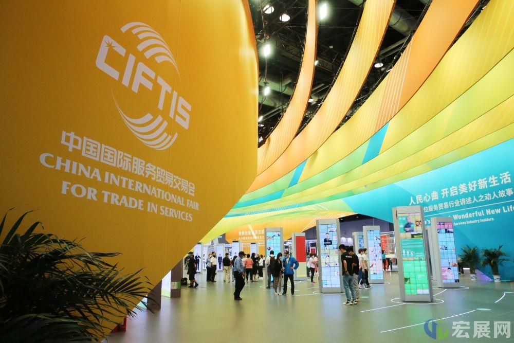 2023服贸会市场化办展水平将进一步提升