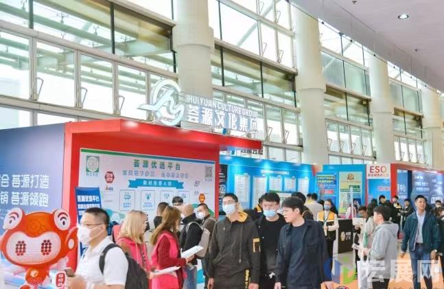 2023中国跨境电商交易会在福州盛大举办