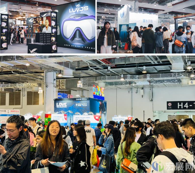 DRT SHOW上海潜水展 为行业未来发展指明方向