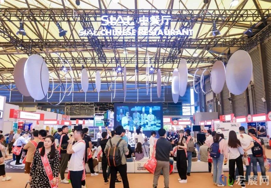 SIAL西雅展上海规模再创记录 9月深圳不见不散