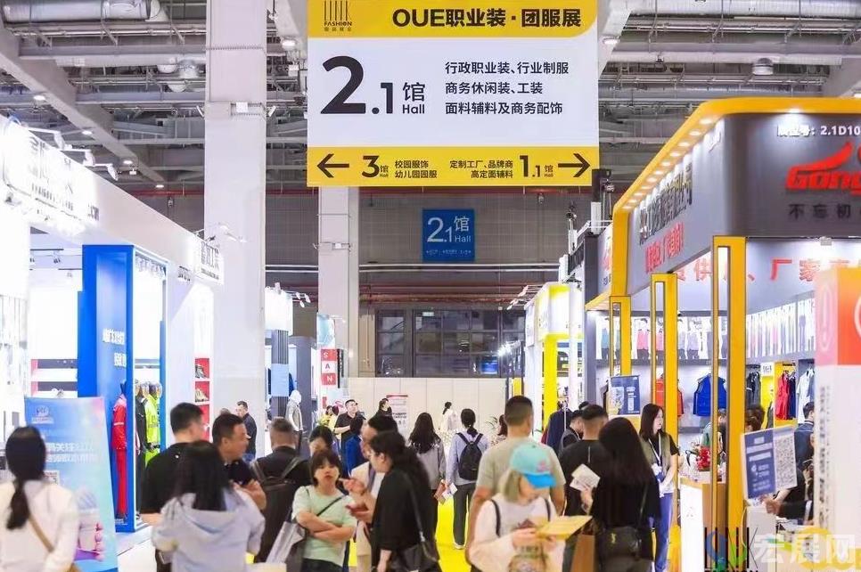上海职业装团服展OUE圆满落幕 尽显团装风采
