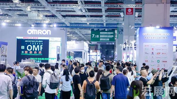 上海加工包装展联手专业协会 共促包装智能化转型