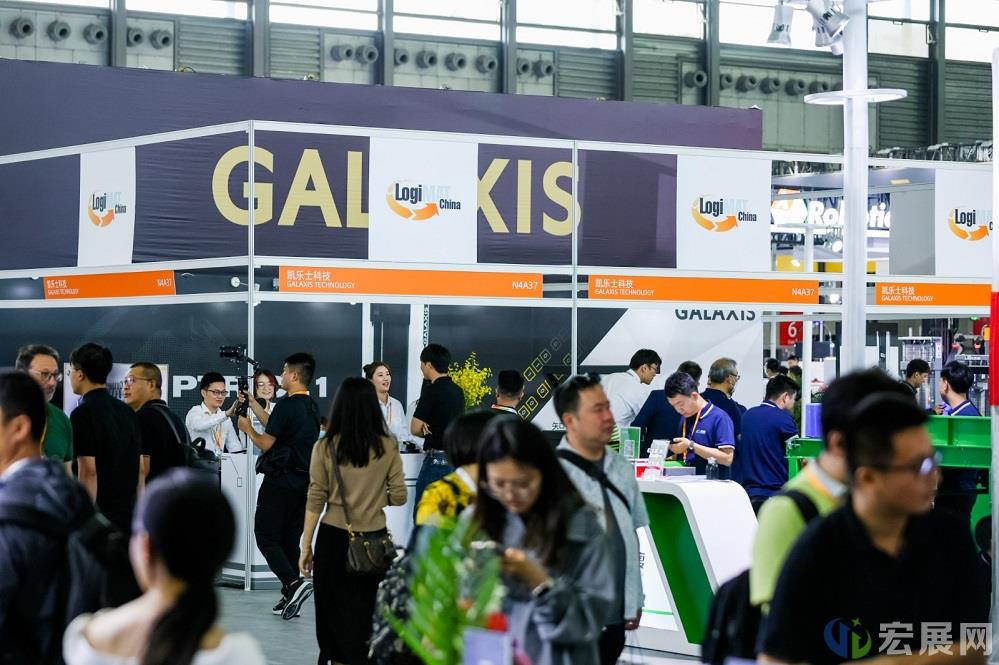 中国内部物流展首次在深圳举办 主题为 共塑变革