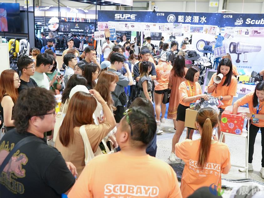 DRT SHOW台北潜水展 掌握商机 开启潜水产业新时代