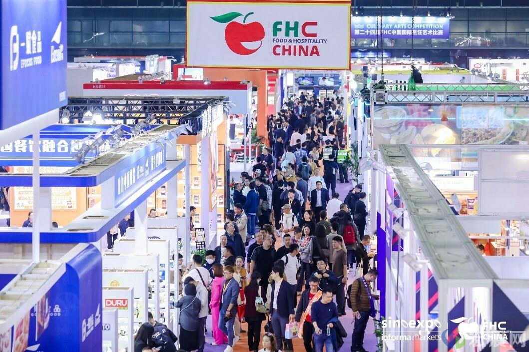 第二十七届上海环球食品展FHC招展火热进行中