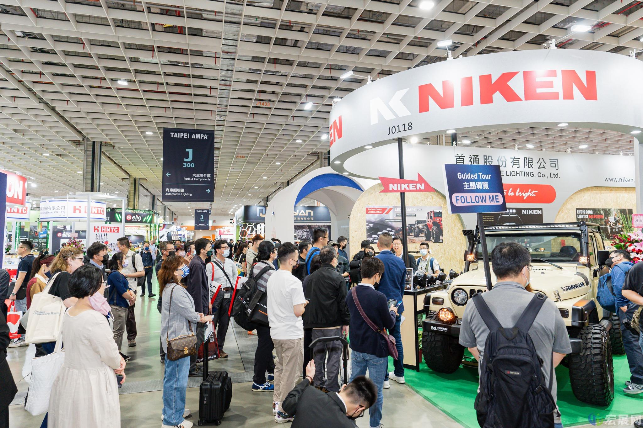 2024台北汽配展整合跨产业优势 新展区紧扣国际脉动