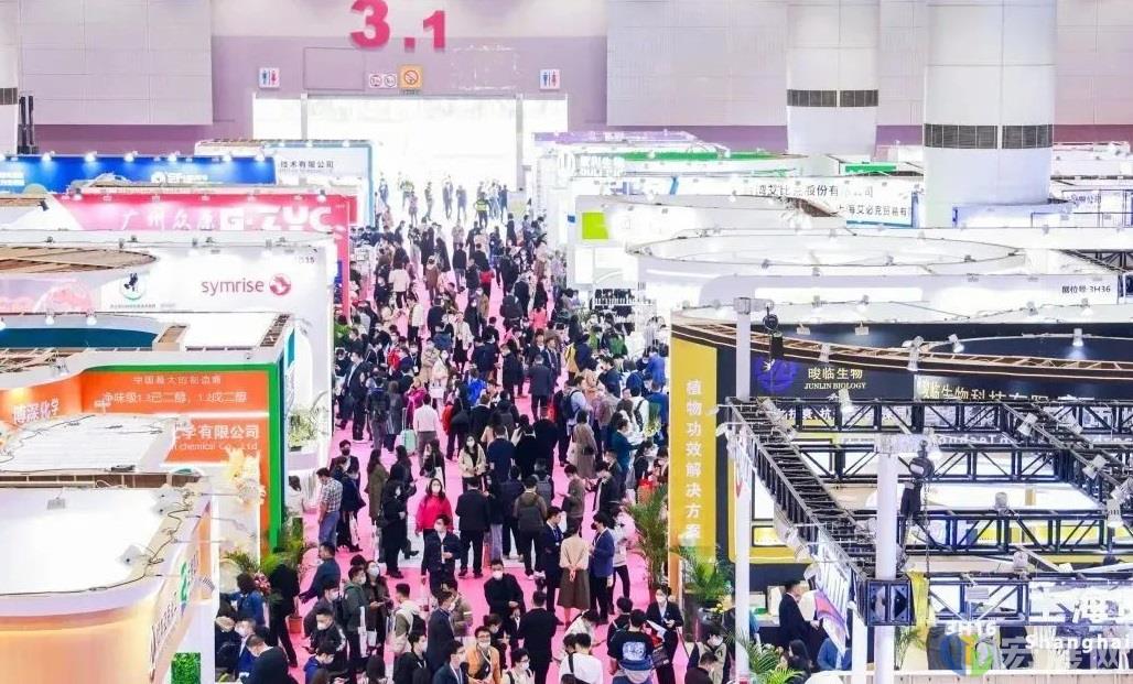 中国化妆品原料展PCHi 特色专区促进国际交流与合作