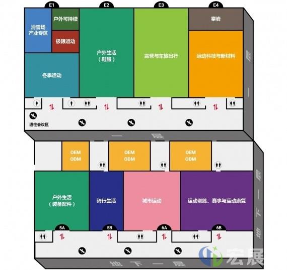 2024北京ISPO展会进入倒计时 新产品新技术新趋势等你来
