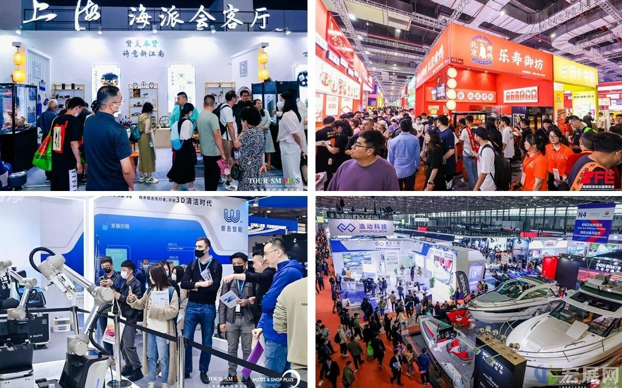上海旅博会 60万平米产业互联 推动文旅消费场景创新