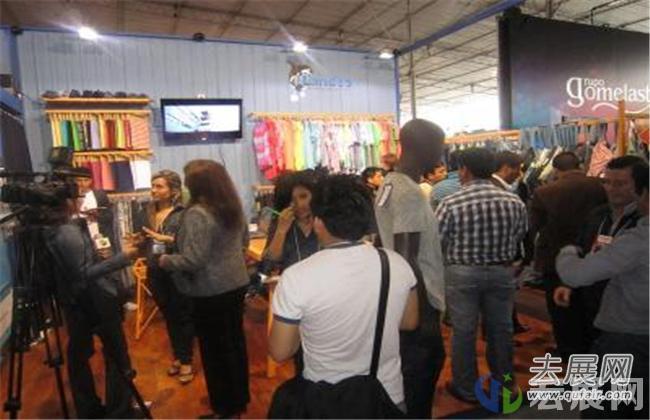 秘鲁纺织展加深中国企业对秘鲁市场了解