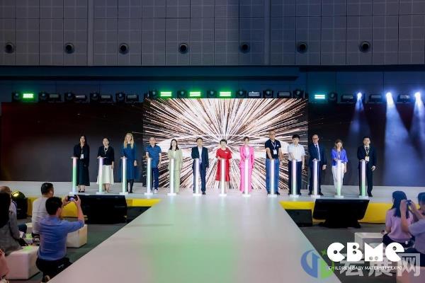 探寻新母婴潮流前沿 2024 CBME孕婴童展在上海举行