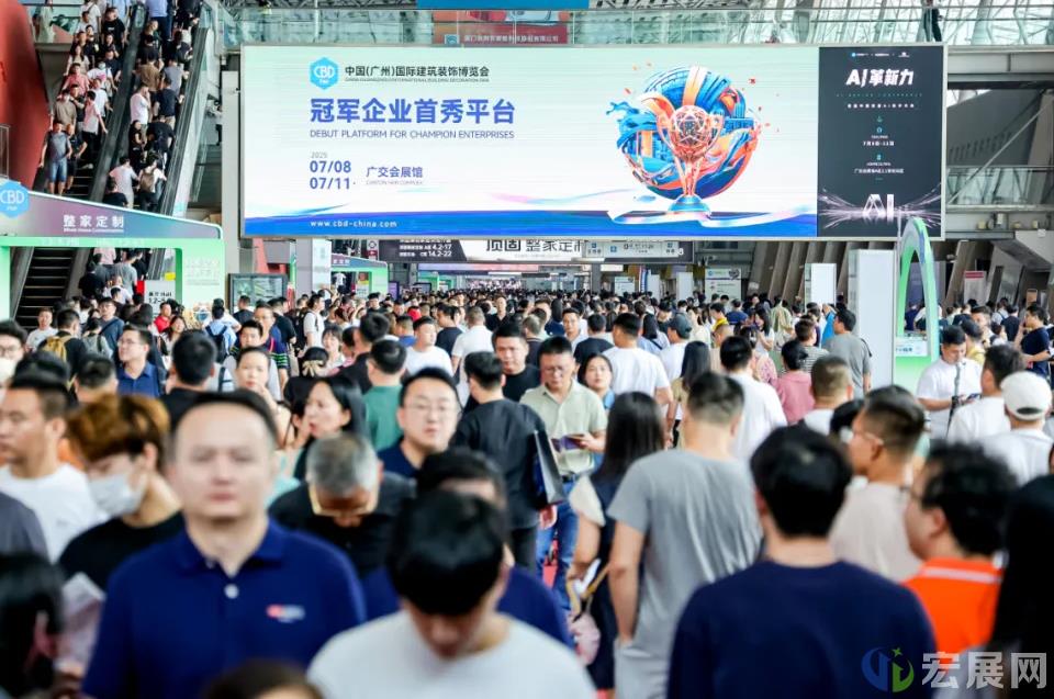 家居出海正当时 各大展会成为关键桥梁