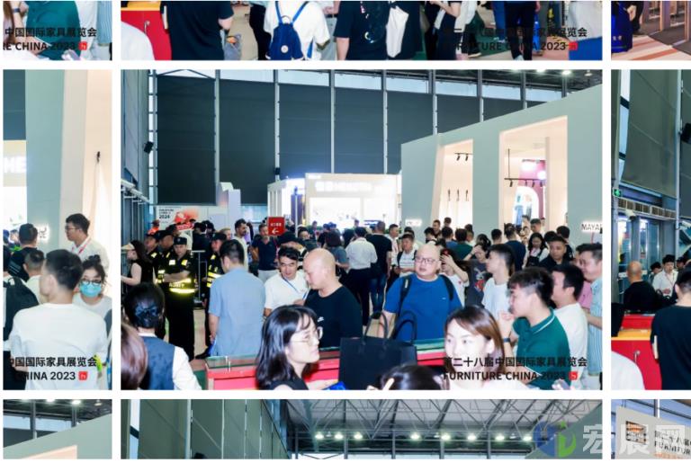 2024中国国际家具展览会 为消费提振而来 为美好生活而来
