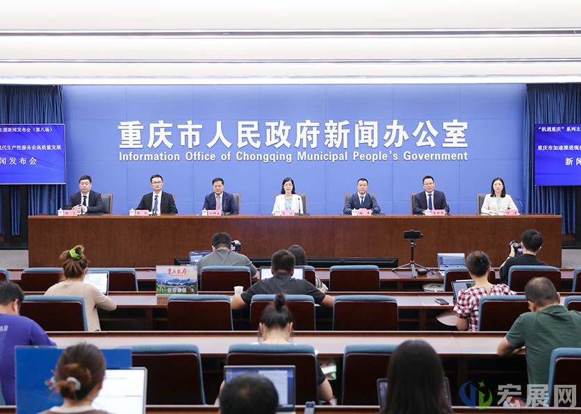 如何释放会展经济综合带动效应 重庆这样做