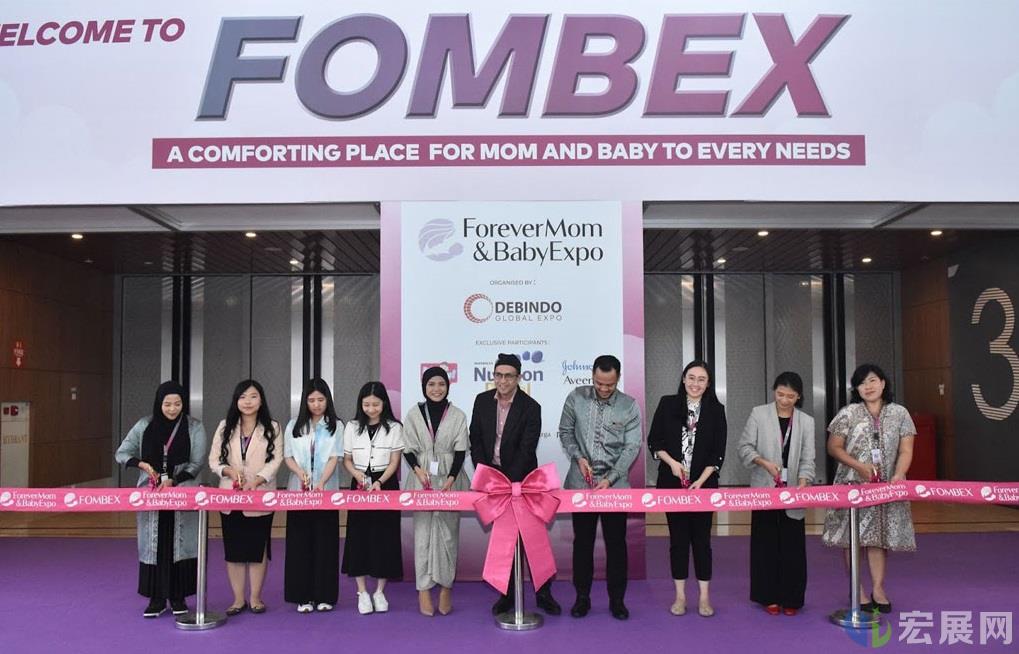 2024印尼孕婴童展FOMBEX回归 更庞大 更完整 更精彩