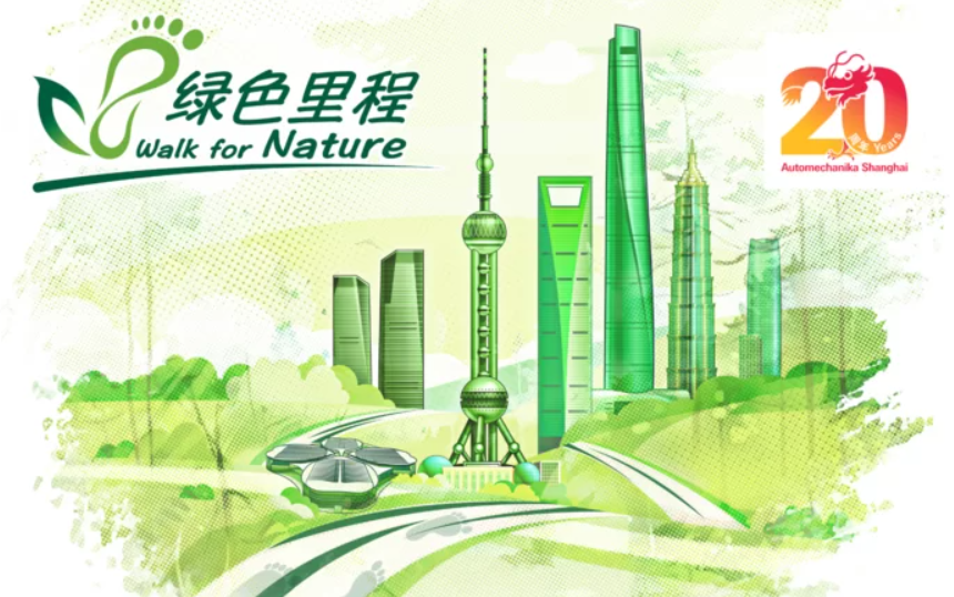 寻找竞速车王比赛
