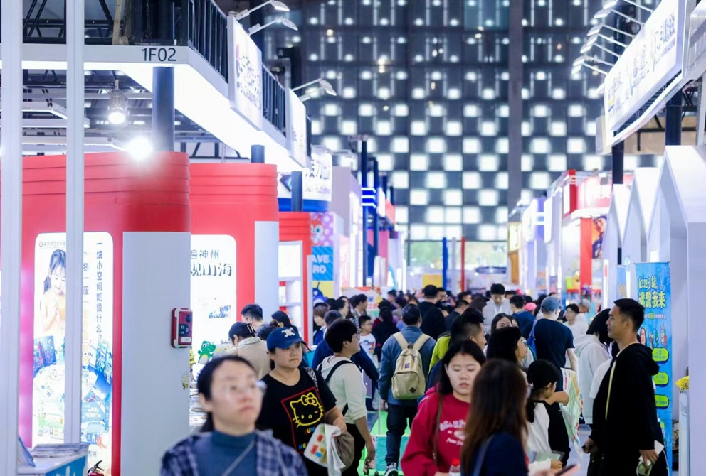 2024年上海童书展CCBF为何能吸引4万多观众热情参与