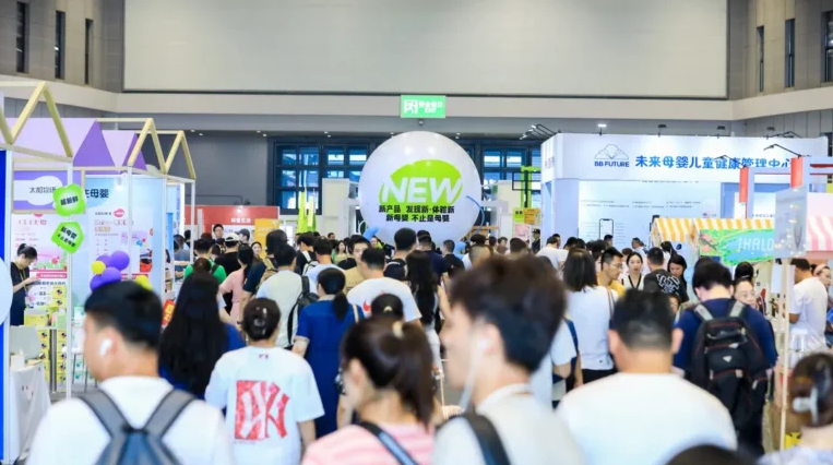 如何把握母婴市场新趋势 参加CBME上海孕婴童展就对了