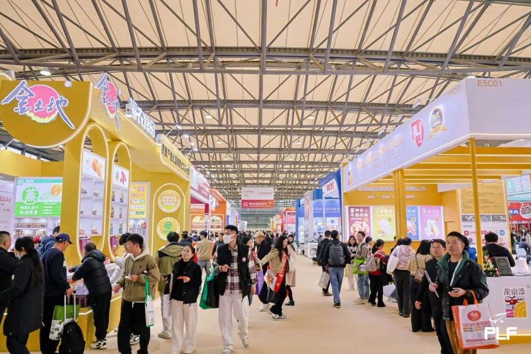 展会现场