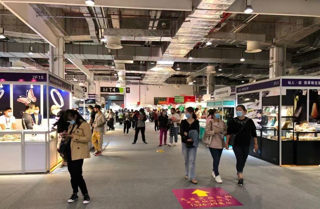 展会现场