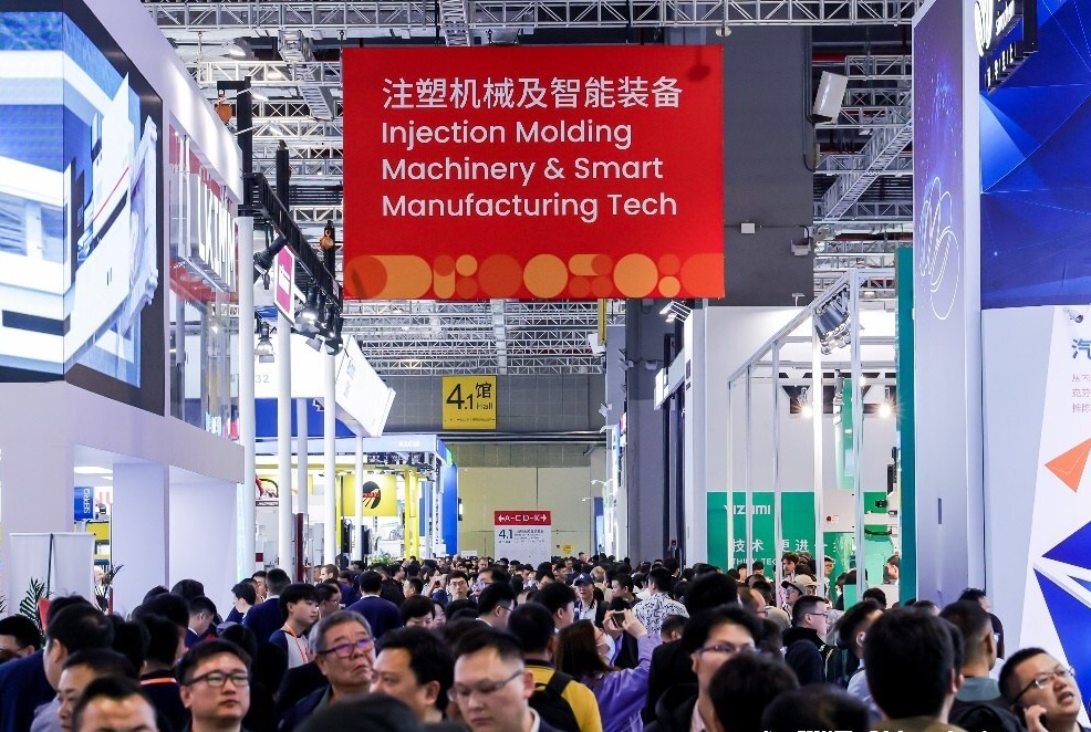 CHINAPLAS 2025国际橡塑展聚焦绿色 智能 共塑可持续未来