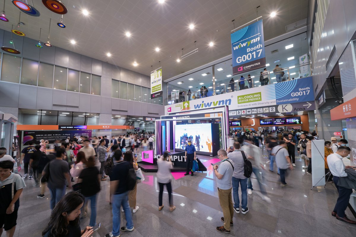 科技巨擘齐聚2025台北电脑展 AI蓄势待发
