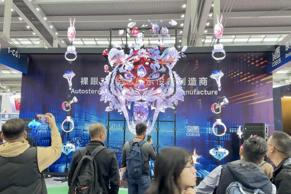 引领行业潮流 第23届深圳国际LED展盛大开幕