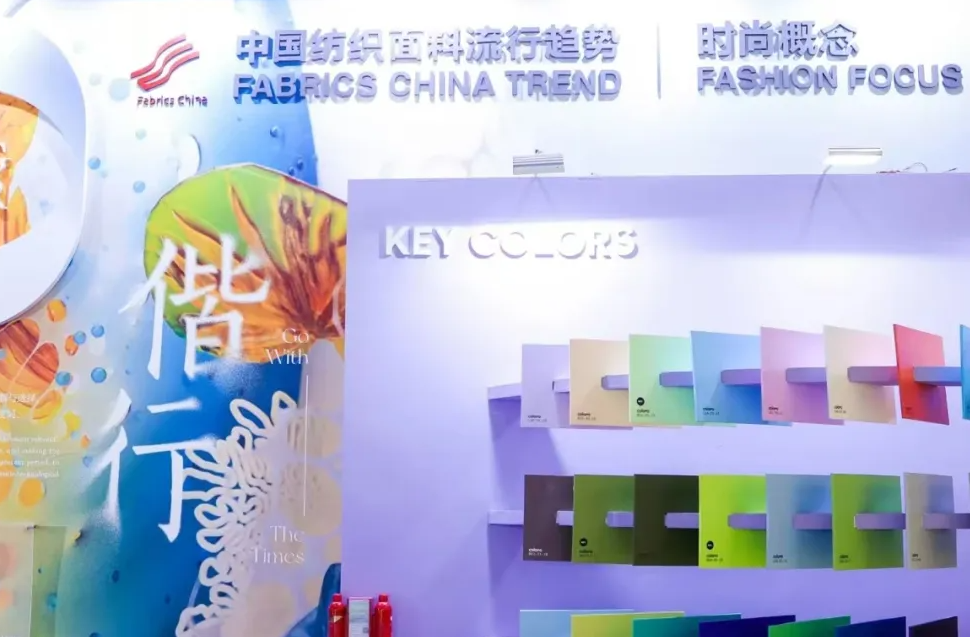 展会现场图片