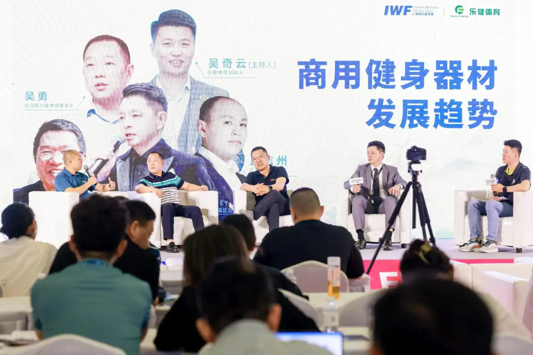 展会图片3