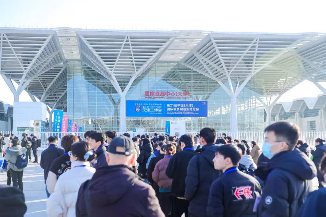 6万专业观众 意向成交额达28亿