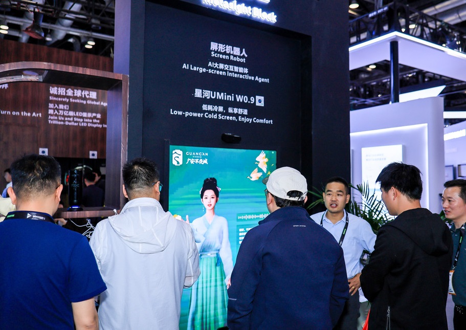 国际品牌参展