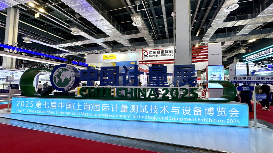 展会图片2