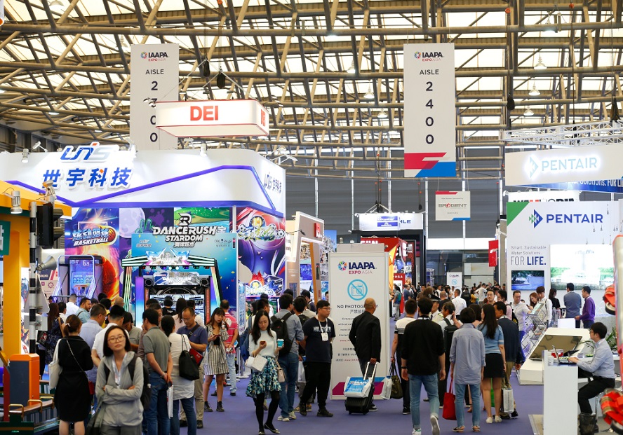 IAAPA Expo Asia 商务洽谈