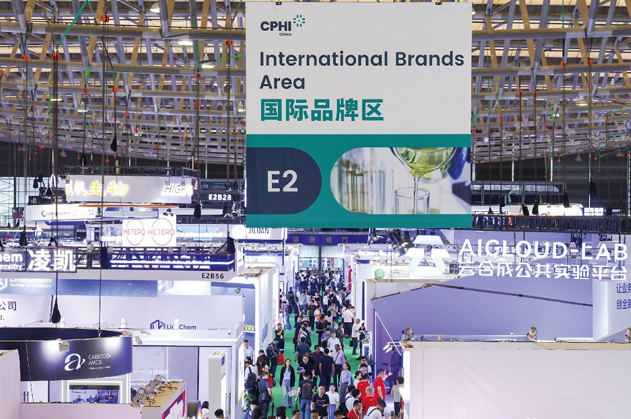 全球医药产业新坐标 CPHI&PMEC世界制药中国展蓄势待发