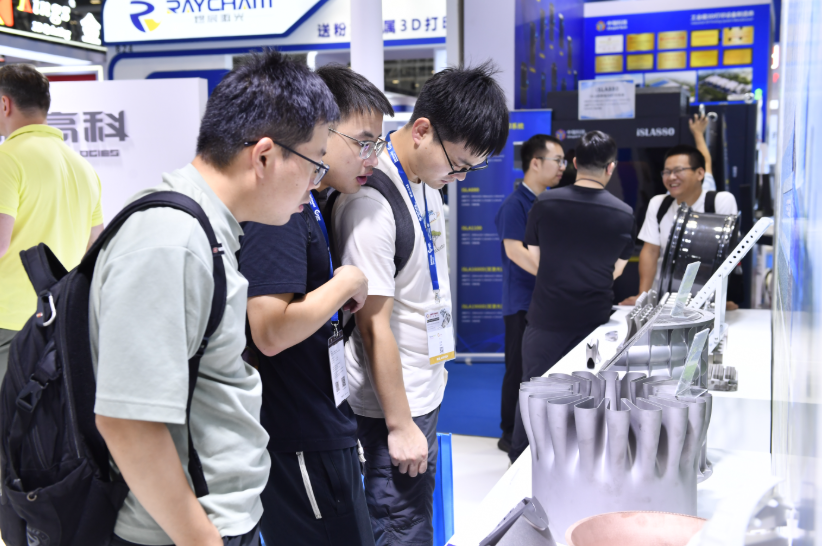 新材料展示