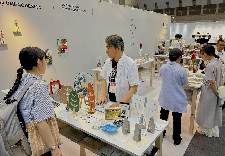 国际交流与合作