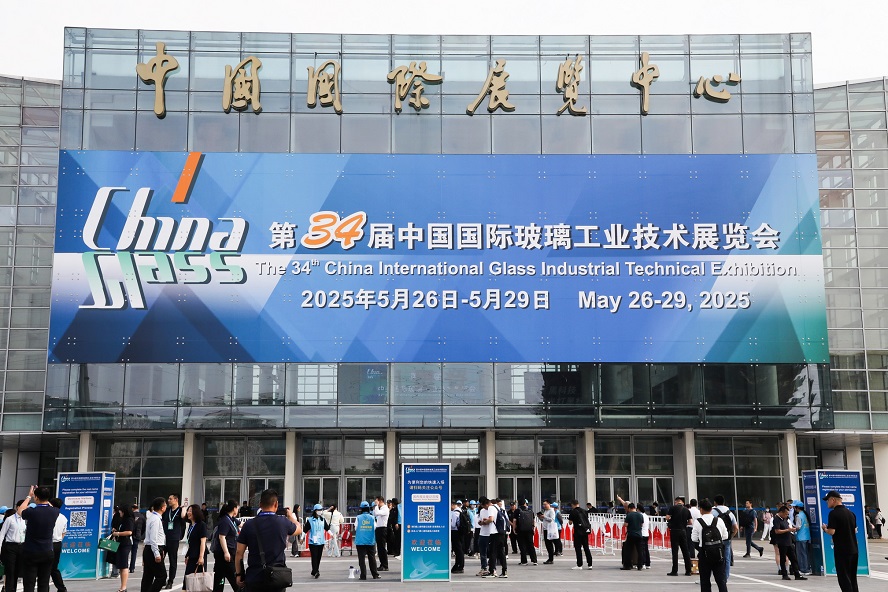 展会现场