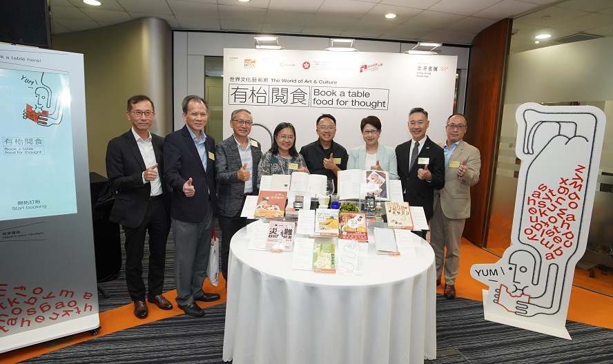 世界文化艺术廊展览照